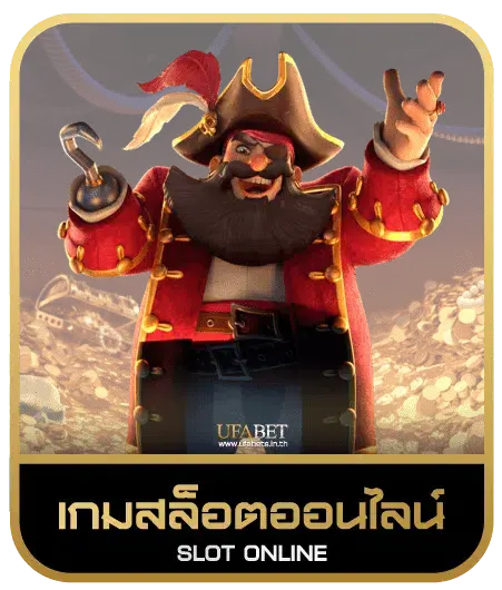smr 478 slot เกมสล็อต