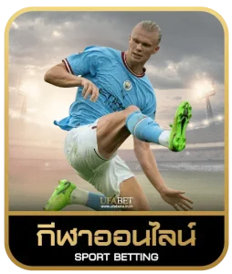 smr 478 slot เดิมพันกีฬา