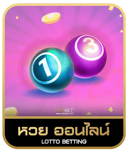 smr 478 slot หวยออนไลน์
